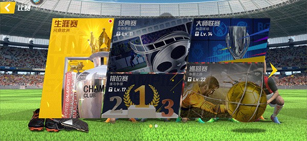 2026年3月20日中超第3轮青岛海牛vs浙江队直播【24直播网】