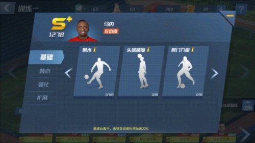 一路下滑！1993年以来，切尔西首次遭遇各项赛事4连败
