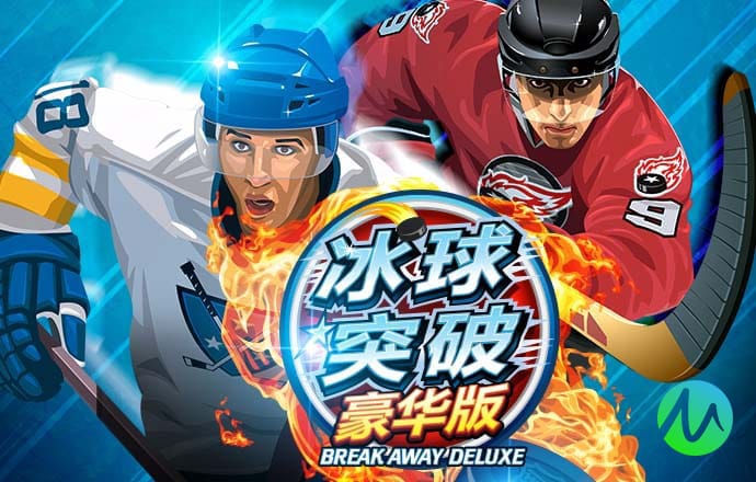 2026年3月21日意甲第30轮卡利亚里vs那不勒斯直播【24直播网】