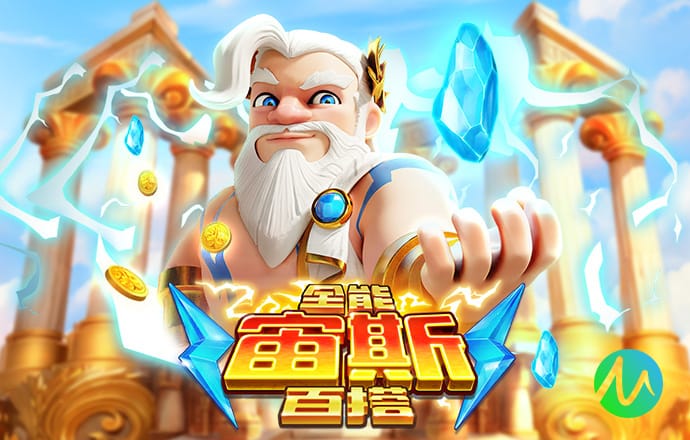 加公：大部分时间我们表现出了最好水准，但对丢球的处理最差