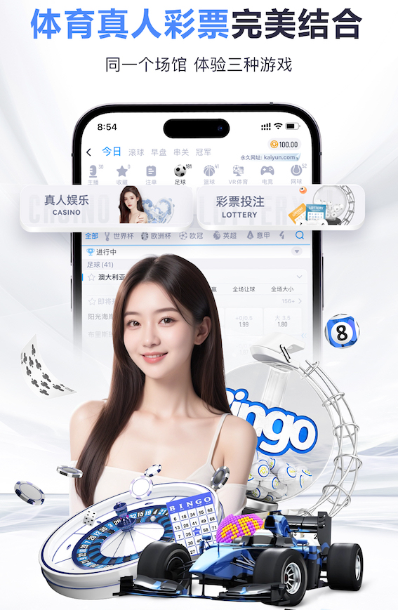 要价7000万！巴媒：曼联与吉马良斯团队接触，还有意托纳利安德森