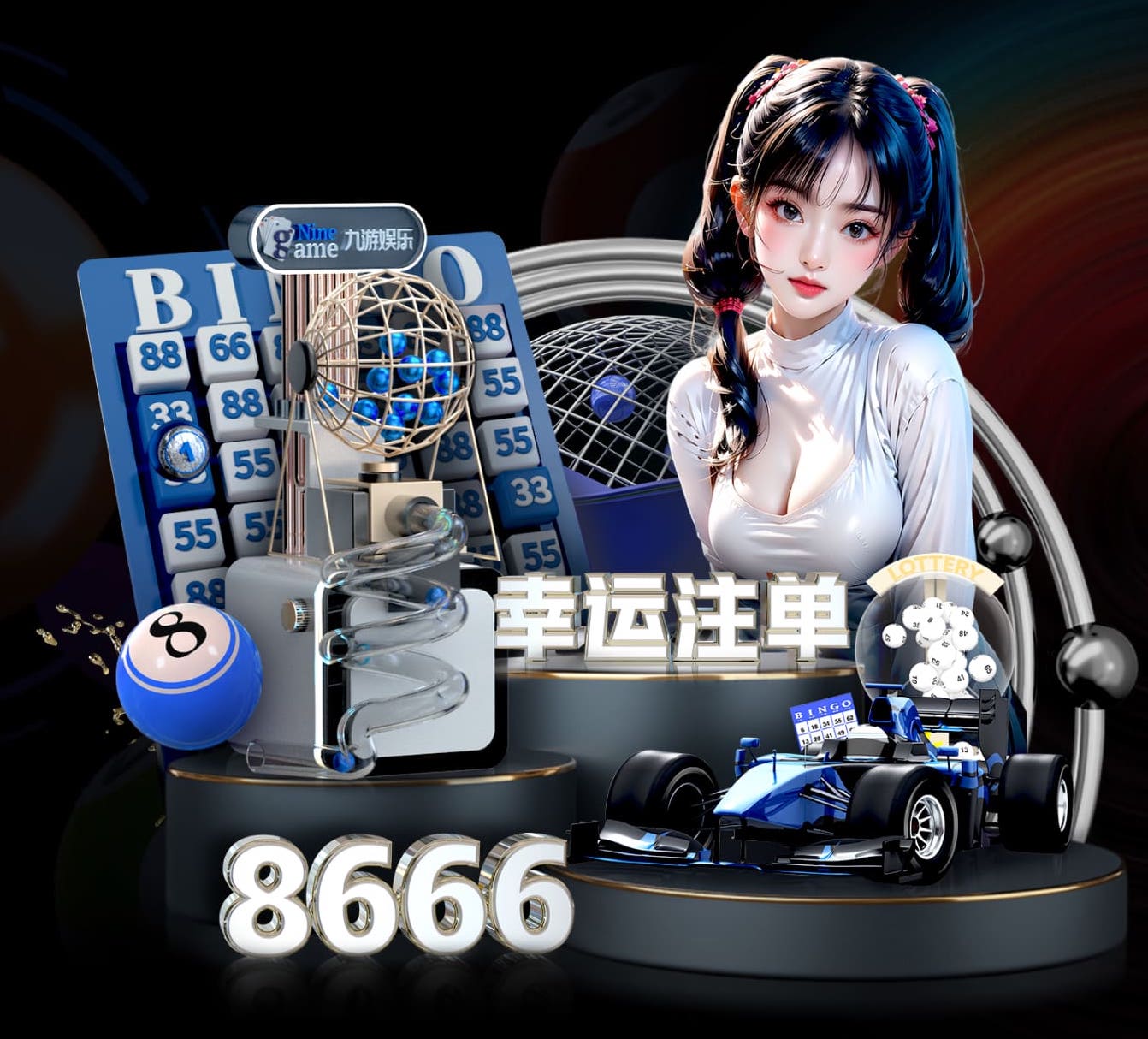 斯基拉：切尔西高层对罗塞尼尔表现不满，若无缘欧冠可能换帅