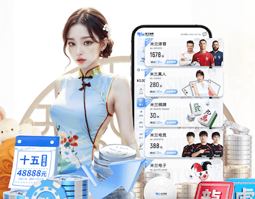 里程碑，戴维森已代表中国俱乐部出战100场比赛