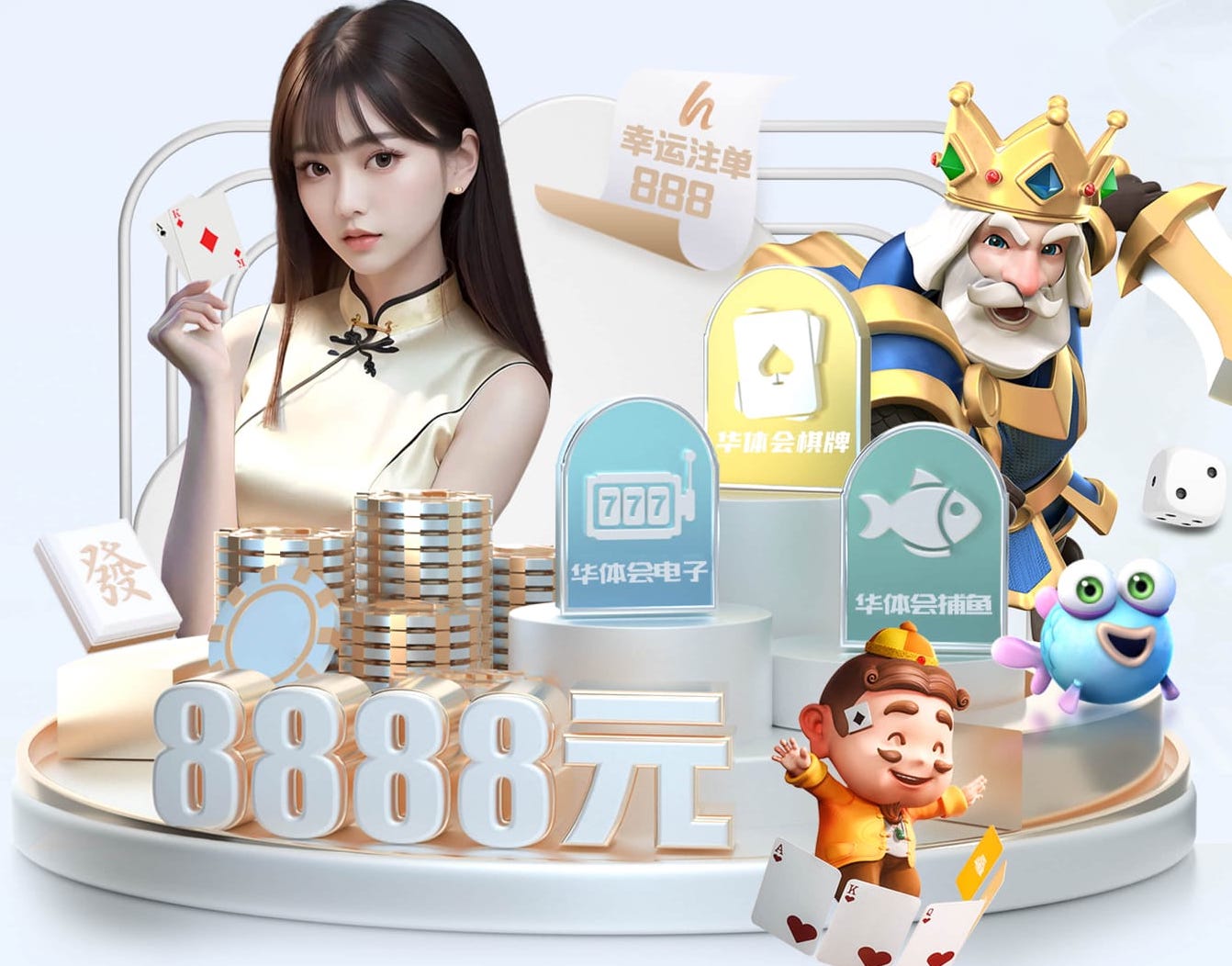 2026年3月21日意甲第30轮卡利亚里vs那不勒斯直播【24直播网】