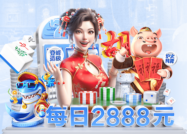 2026年3月20日CBA常规赛深圳vs新疆直播【24直播网】